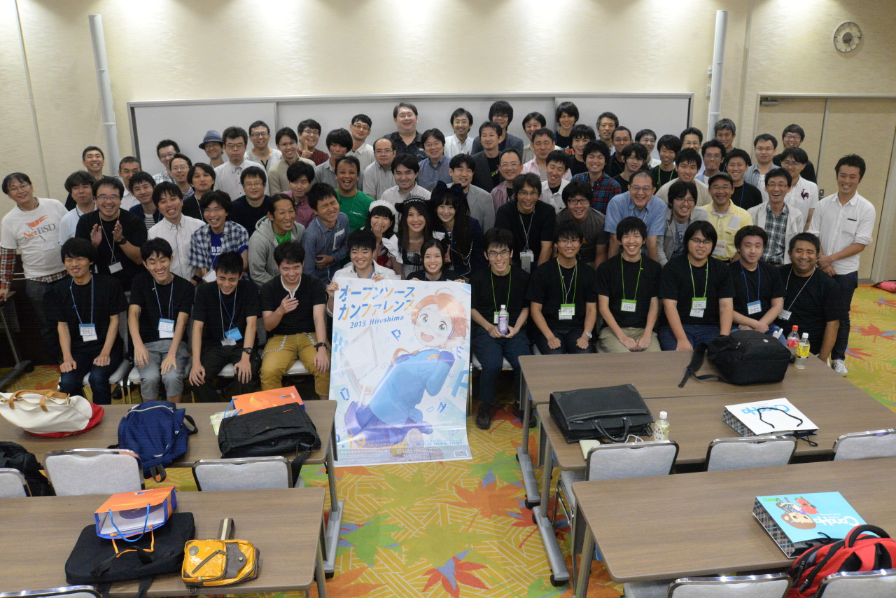 alt text=Open Source Conference 2015Hiroshima