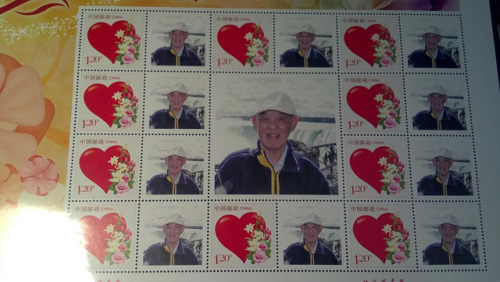 Chinese postage stamps of Dr. David Lam