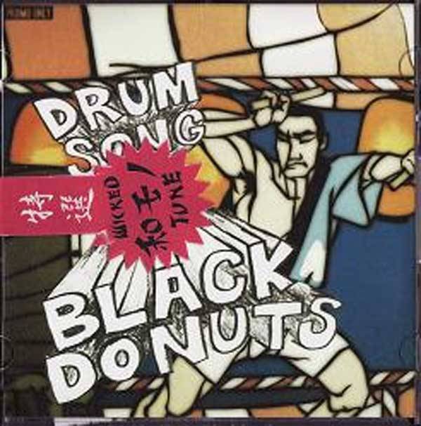 BLACK DONUTS 和物mix CD-DRUM SONG- 