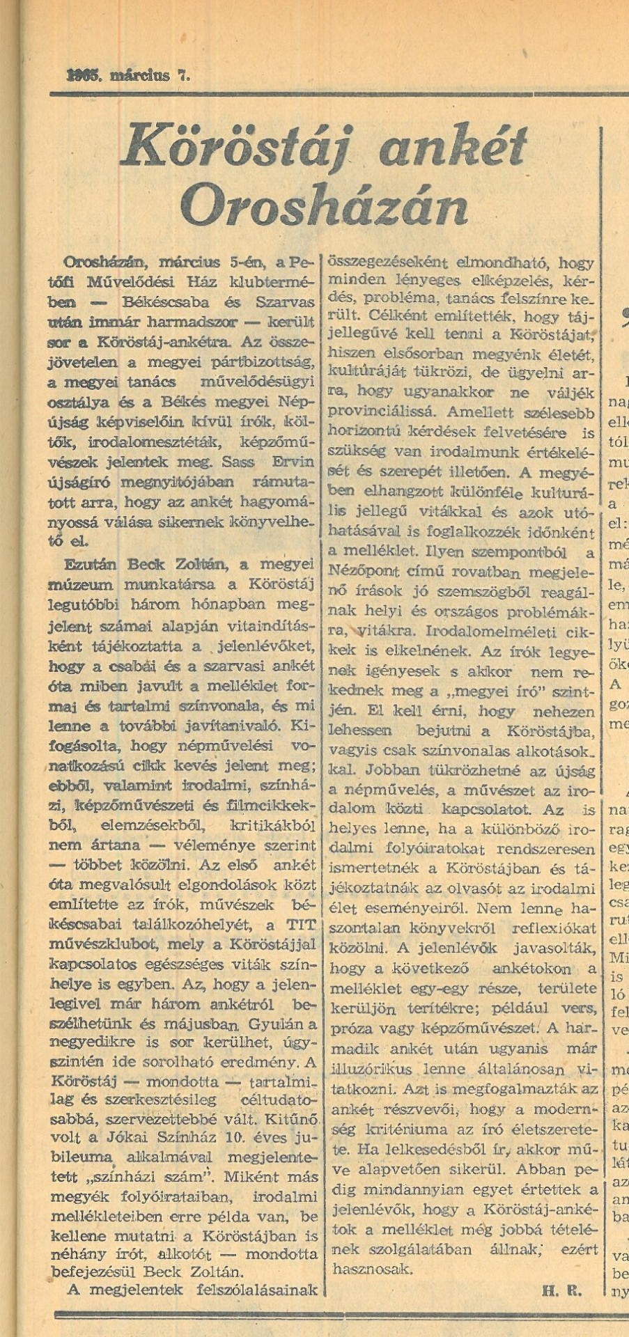 A &#8220;Köröstáj&#8221;  Orosházán.Orosházi Hírlap, 1965. március 7.