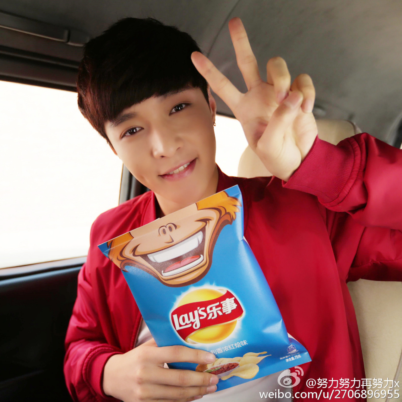 Image result for lay exo 2016