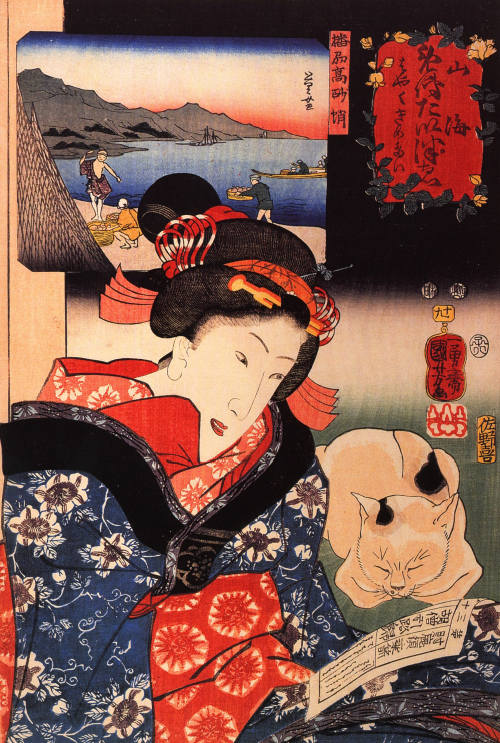 biblioklept:Woman Reading — Utagawa Kuniyoshi