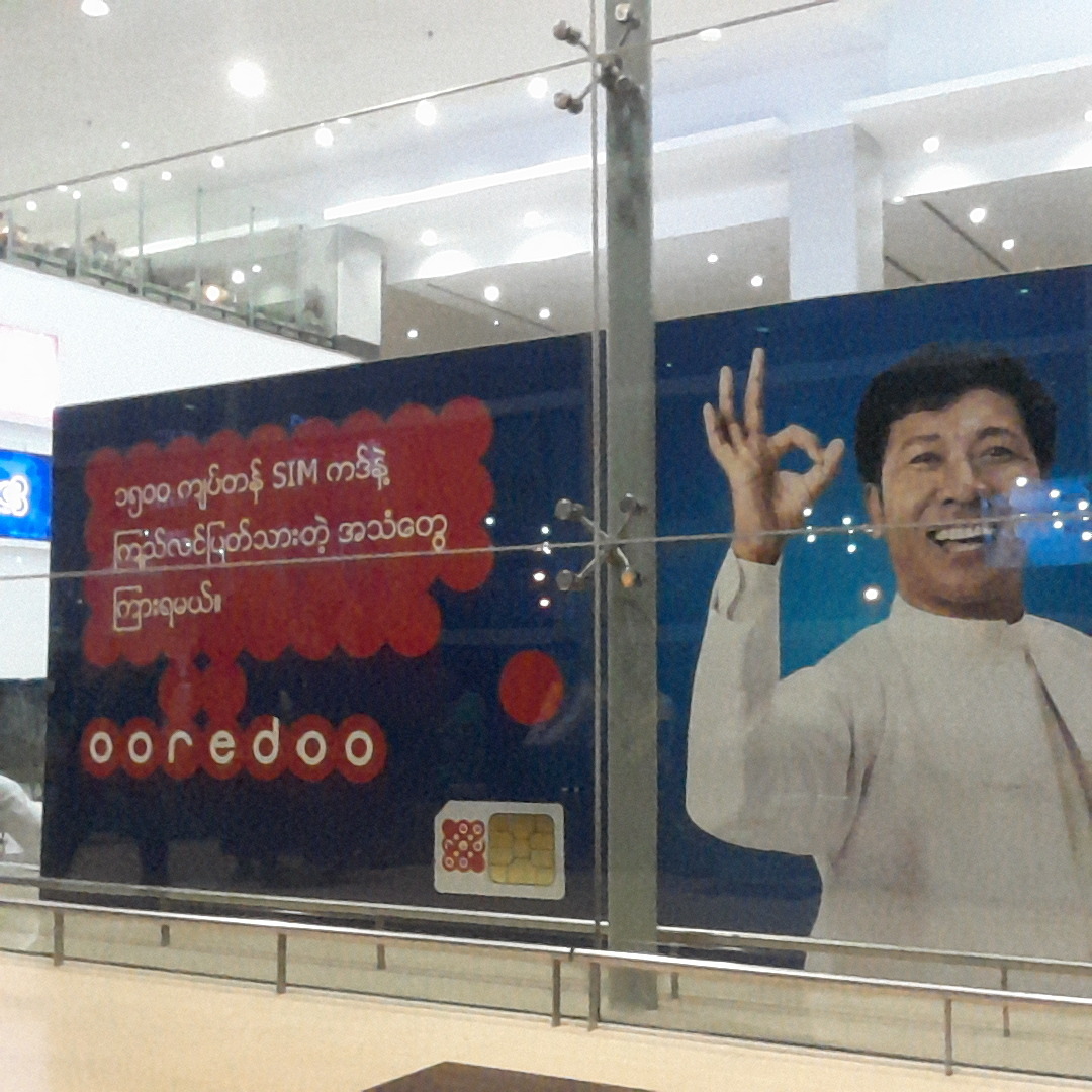ヤンゴン到着。Telenorはたぶん18時閉店、女の子いたけど買えず