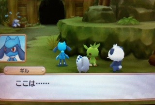 Pokemon Super Mystery Dungeon with Del