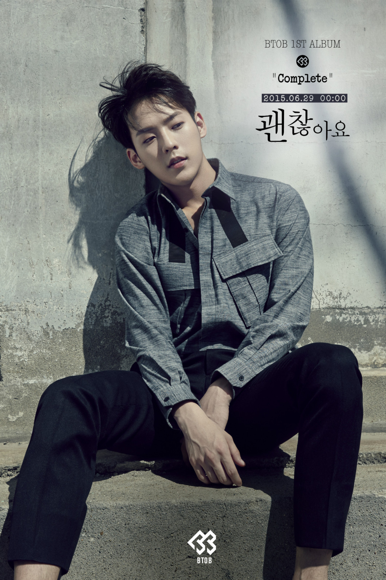 29일(월), BTOB 첫 정규 앨범 'Complete (타이틀곡:괜찮아요)' 발매 예정 | 인스티즈