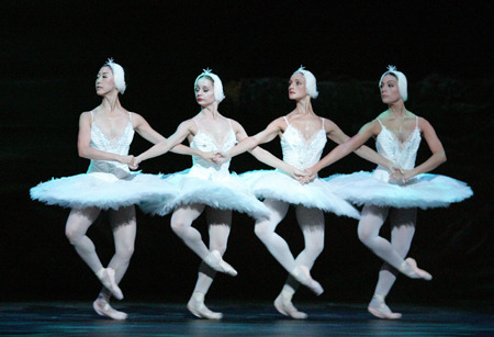 Ballet theatre