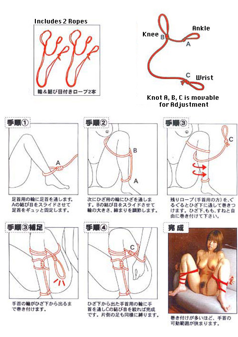 Japanese Rope Bondage Instructions 72