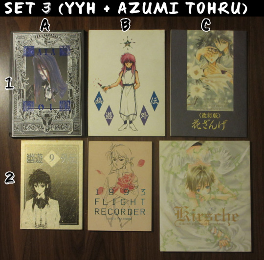 SET 3 (YYH + Arumi Tohru Artbook)
